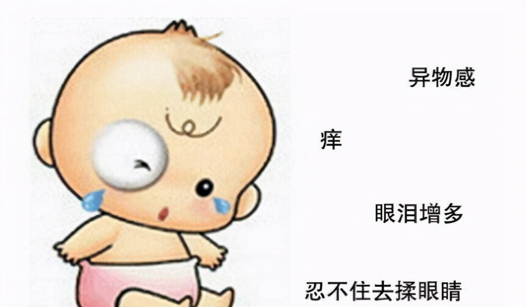 眼睛红了莫小视，因为结膜炎可能找上“门”