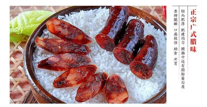 猴赛雷啊下一句是什么,猴赛雷呀游戏攻略