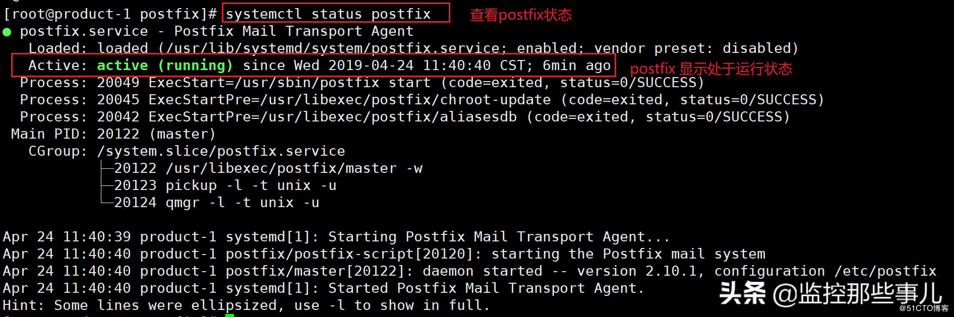 阿里云服务器搭建邮箱,阿里云服务器搭建邮箱系统全过程