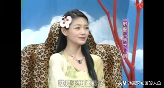 大S挚爱“美白针”真的有效吗？4个“误区”要知道，不要被骗