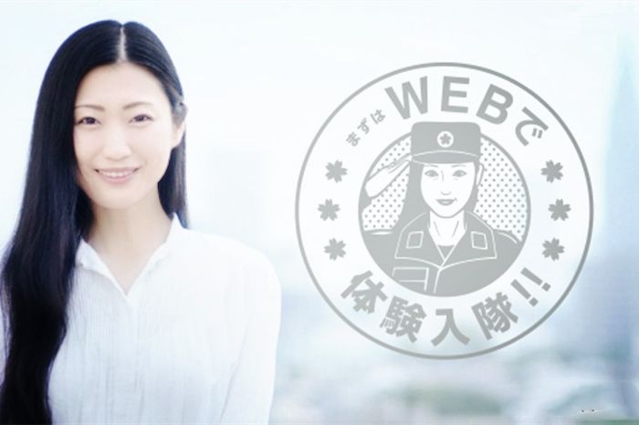 鏃ユ湰鑷崼闃熷憳鍋锋垬鏂楁湇,鏃ユ湰濂宠嚜鍗槦鏀跺叆