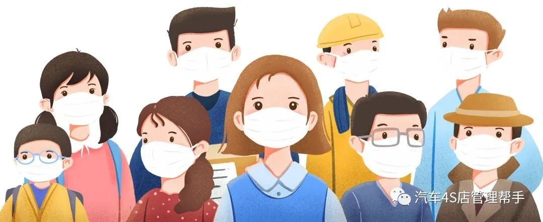 4s店怎么减少客户的戒备心理,4s店对客户心理分析