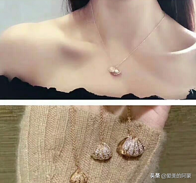 女明星平价首饰,施华洛世奇的高端首饰系列