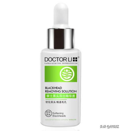 好物推荐榜去黑头神器,好物推荐去黑头粉刺