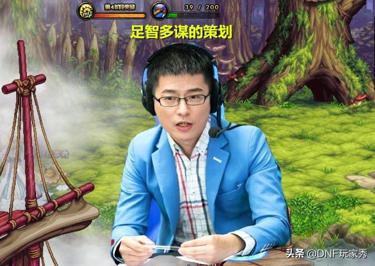 dnf重回巅峰,地下城王者归来