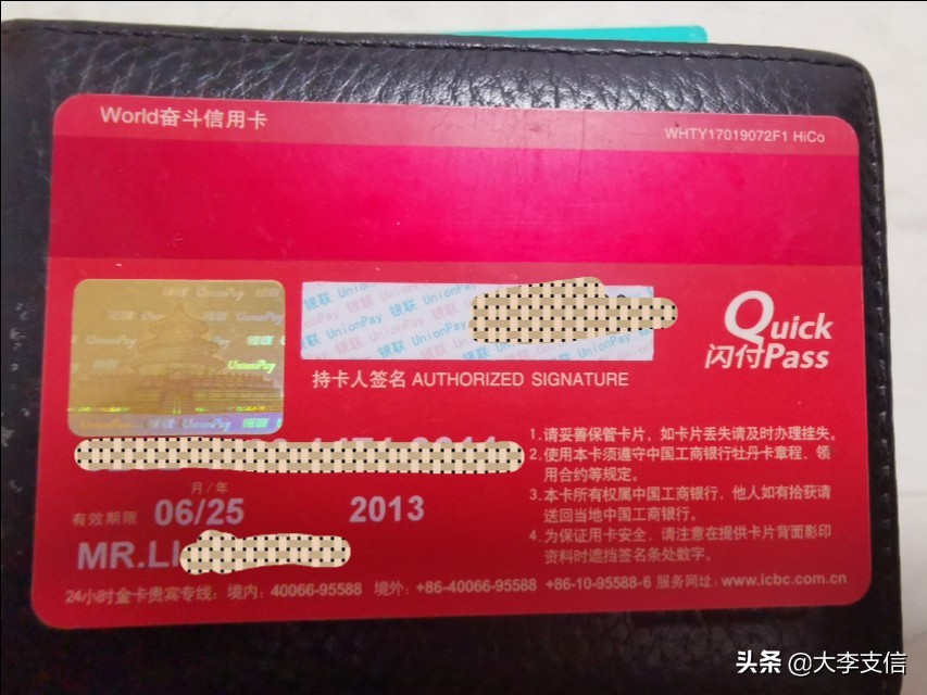 0资产高额度贷款最多是多少,0资产开500万额度信用卡