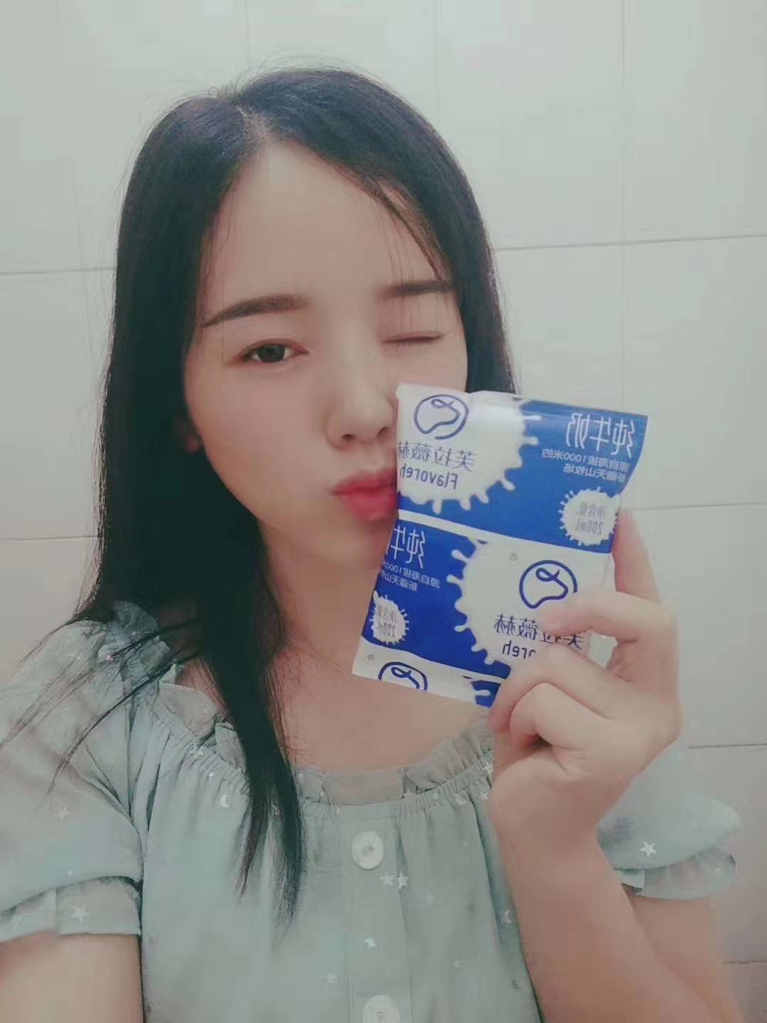 芙拉薇赫纯奶怎么样,芙拉薇赫喝什么好