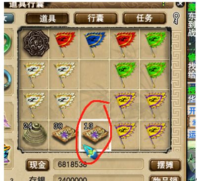 梦幻西游押镖路线攻略图,梦幻西游手游新区冲级最新攻略