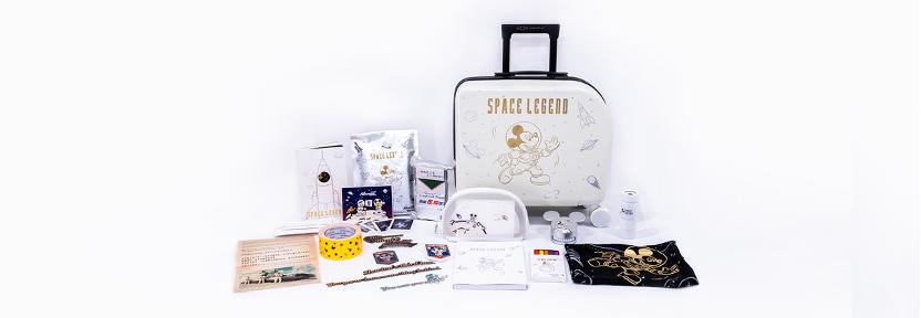 雪佛兰畅巡迪士尼限定,雪佛兰畅巡米奇太空版是星空顶吗