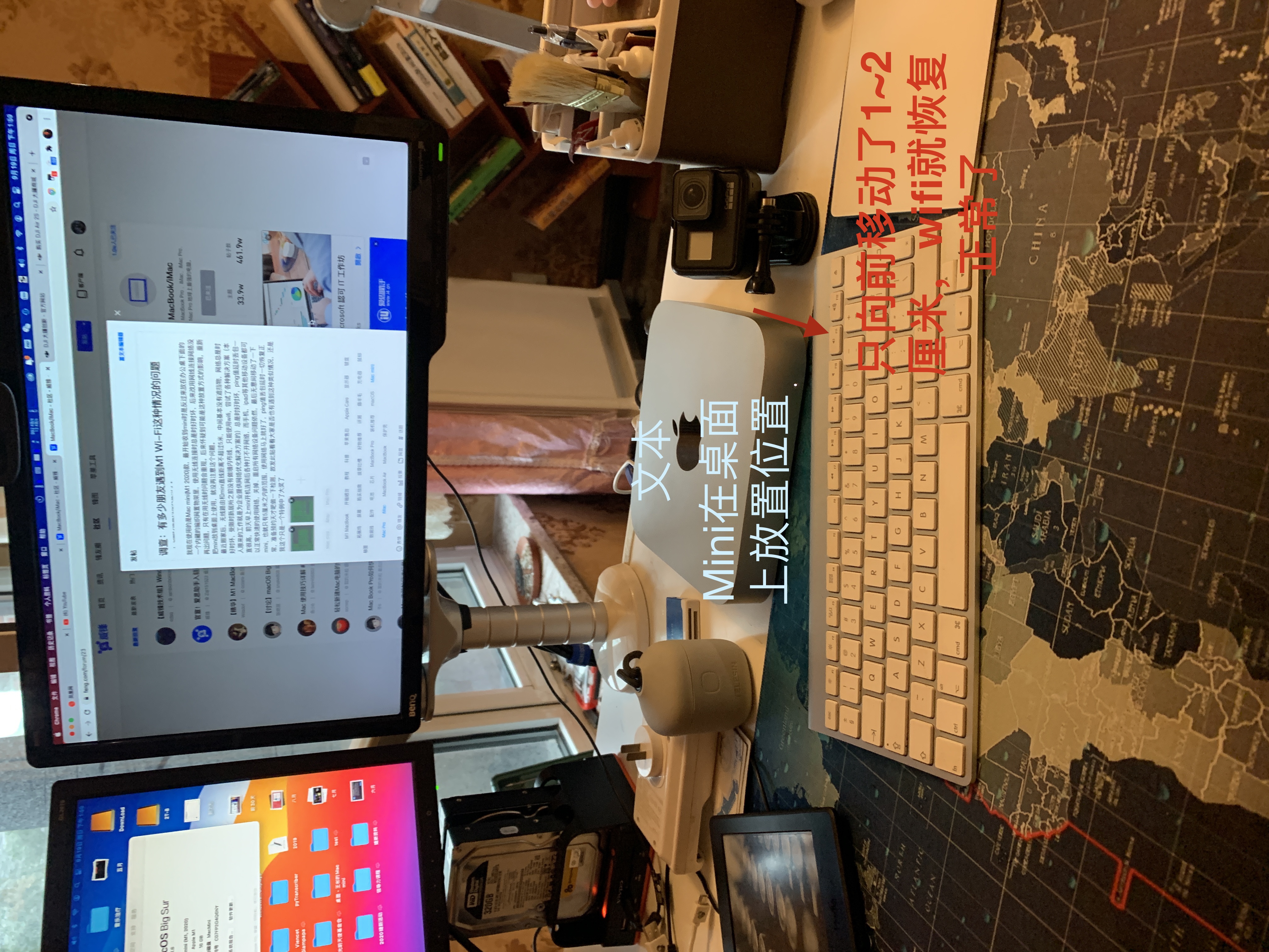 调查：有多少朋友遇到M1Wi-Fi这种情况的问题