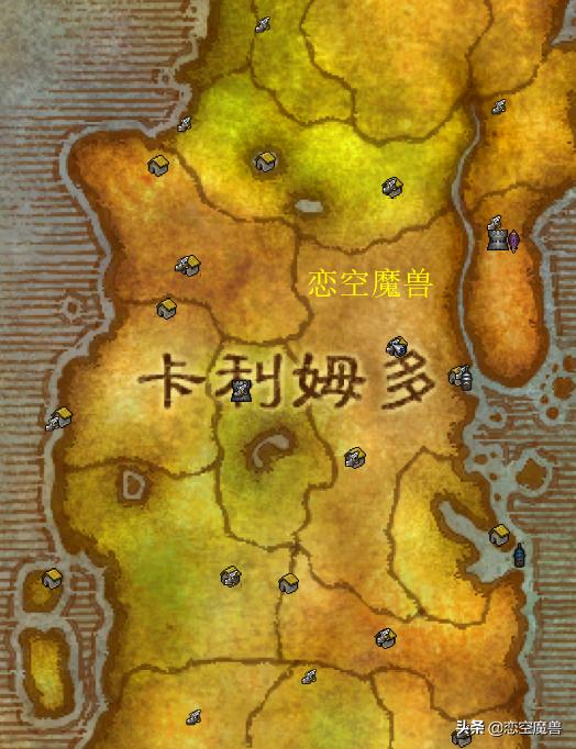 怀旧服必备插件推荐---恋空魔兽完整版