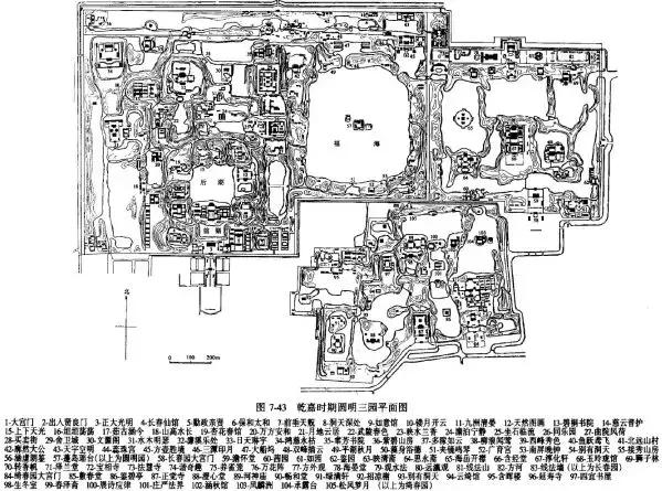 中国最著名的古典园林图片,中国十大古典园林你去过几个
