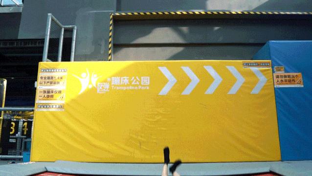 畅玩10000平米的主题乐园,郴州彩虹滑梯高空滑索