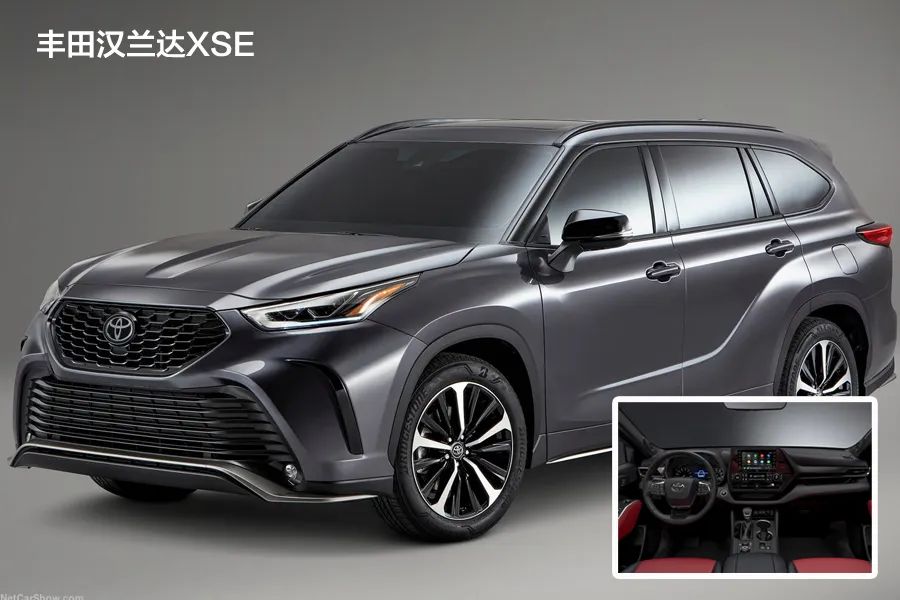 12款高尔夫旅行版和10款汉兰达2.7,高尔夫和新款汉兰达