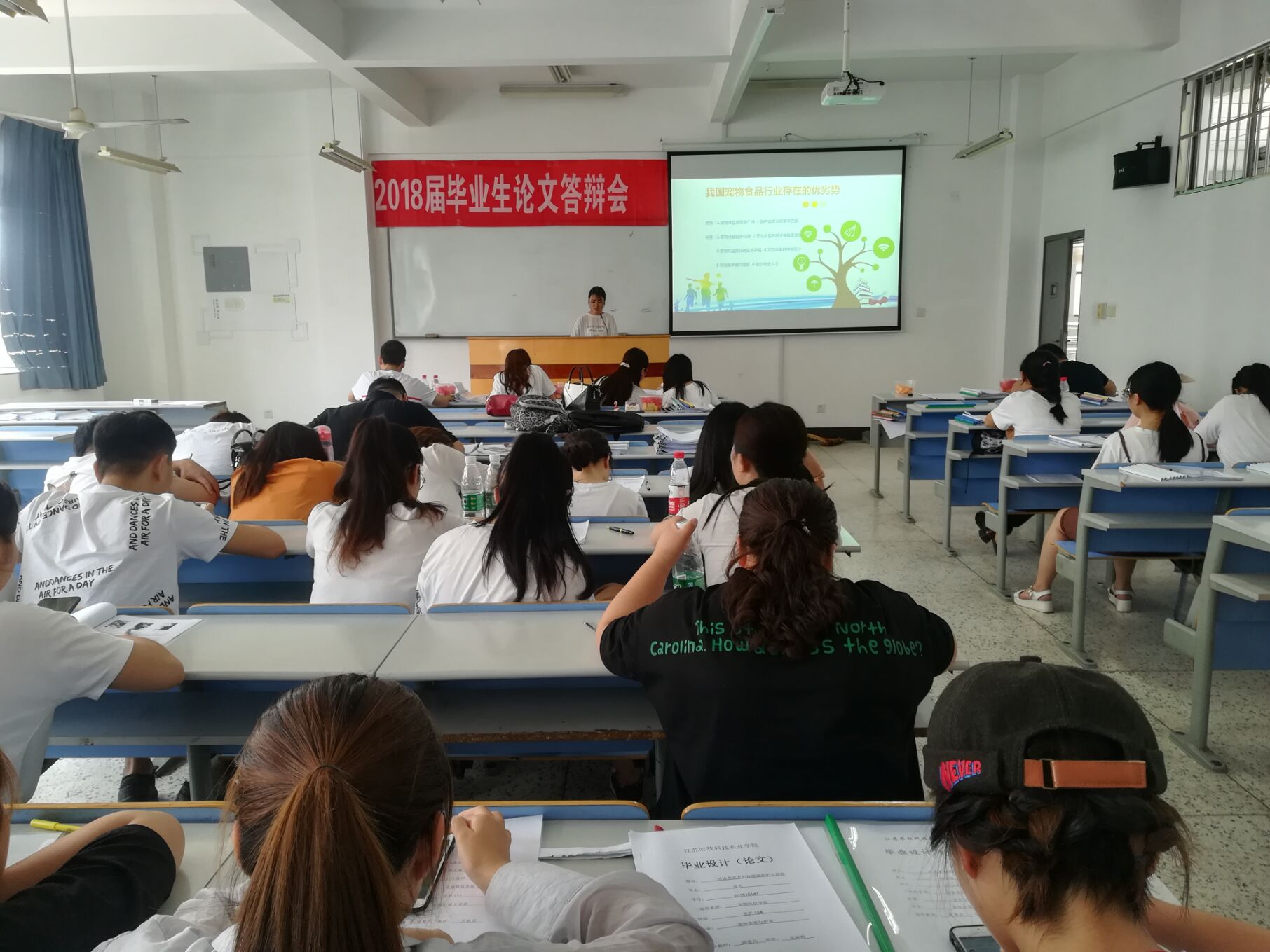 2020年对应届大学毕业生的忠告,2022届毕业生该注意什么