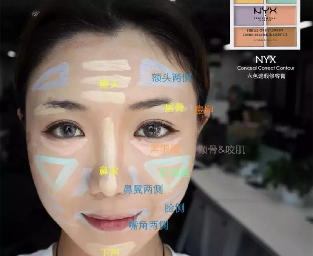 美宝莲正品和假货,美宝莲008和kiko103对比