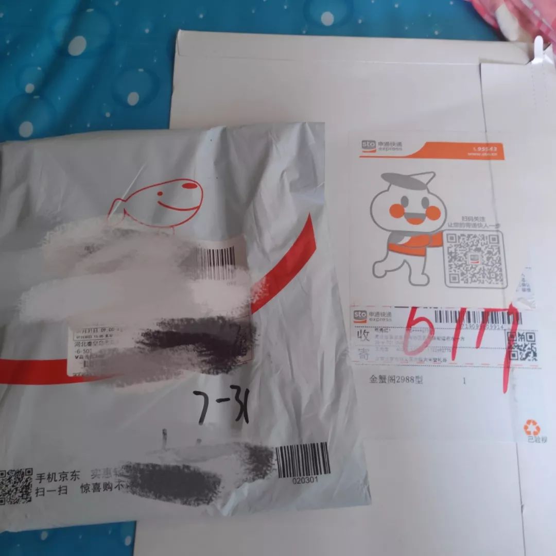 怎样买大闸蟹,大闸蟹怎么买又肥又好吃