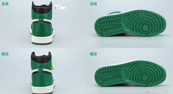 美国海关查获500万莆田鞋,卖假鞋被查到66双怎么处罚