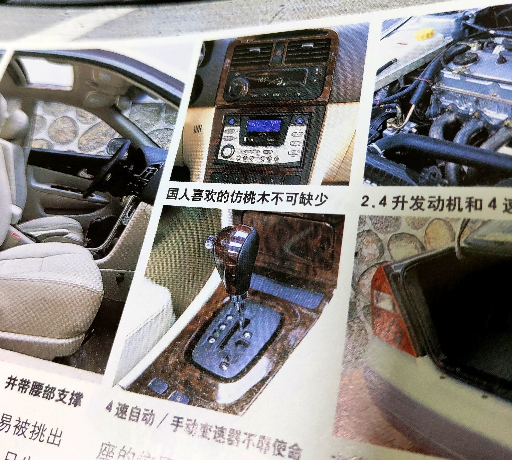 让我们一起穿越找回童年的时光,让我们一起穿越回六朝