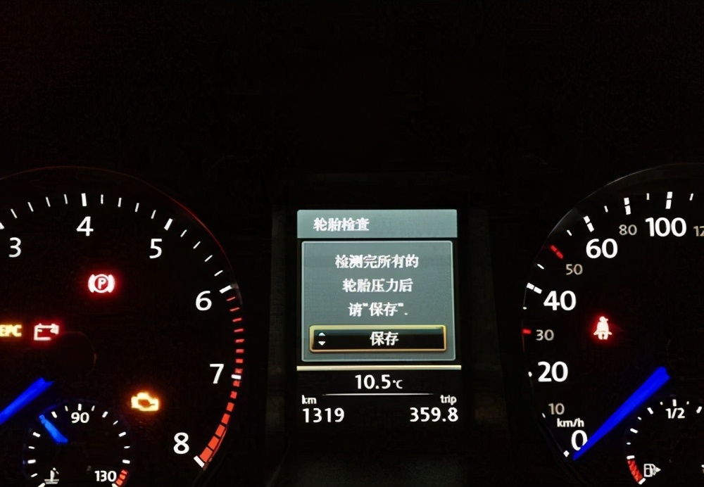 做个合格的老司机!胎压灯点亮如何消除?手把手教你不再慌张