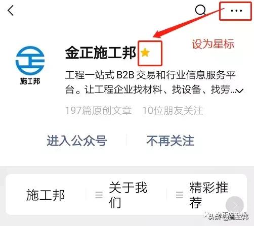 路基土石方工程施工方法的确定,路基土石方施工全过程讲解