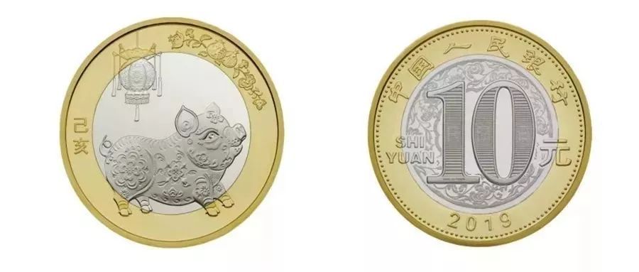 中国百枚流通纪念币大全,中国流通纪念币大全118枚