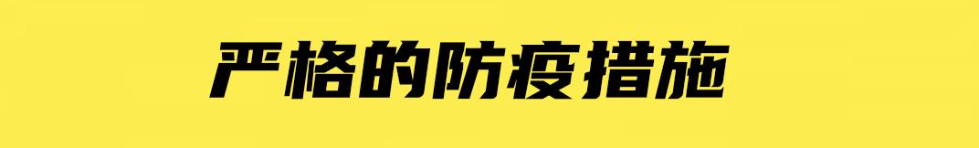 小黄人萌趣,小黄人萌趣联名