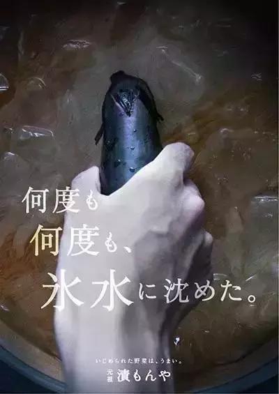 日本最暖心的餐饮文案,餐饮暖心文案高级有深度