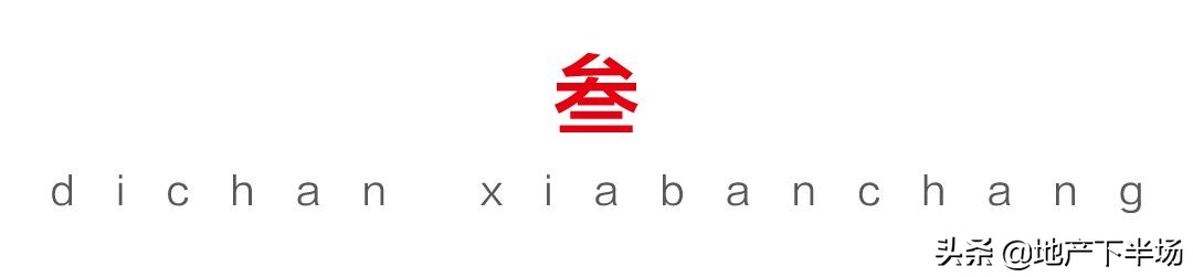 济南奥体中路什么档次,济南奥体中路片区