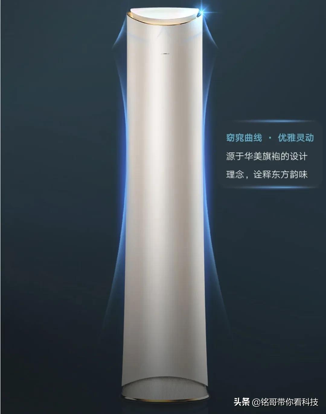 格力空调格力明珠用的什么压缩机,格力明珠空调72501的压缩机