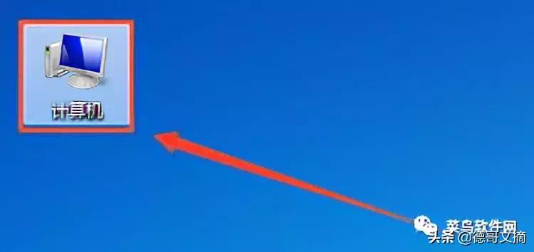 重装系统的详细步骤带图解,重装系统方法大全图解