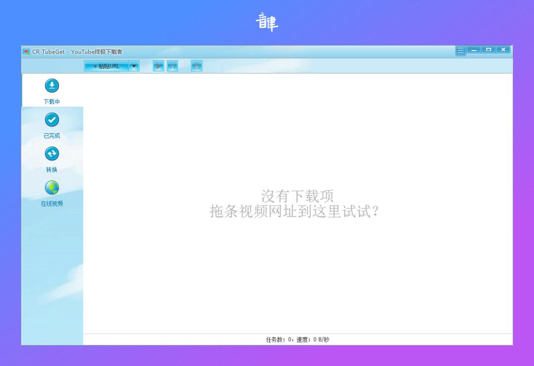在网上怎样找免费的ppt网站,全国ppt大赛优秀作品