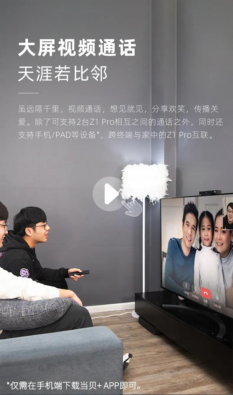 鸿蒙盒子发布会,鸿蒙盒子开机