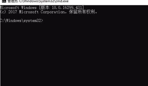 网络卡顿一招修复,网络不好怎么维修