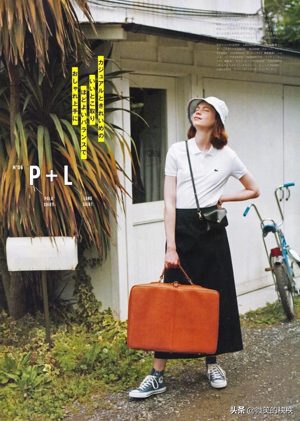 旧衣也能穿出新鲜感,旧衣服利用起来的15个小技巧