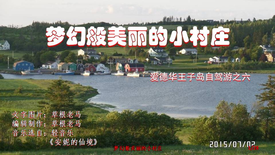 苹果手机ppt制作教程,手机把照片做成ppt模板