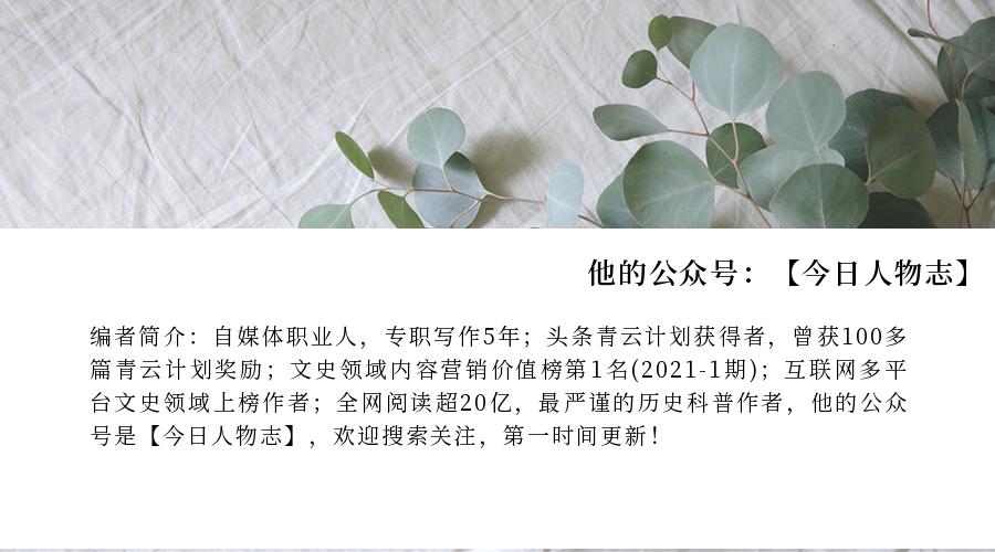 刘志丹牺牲9年后凶手被俘,两年后为何将其释放?事后才知真高明