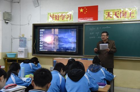 西工大名校教育联合体,西安西工大名校有哪几所