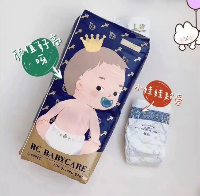 纸尿裤避坑指南来啦,选纸尿裤攻略