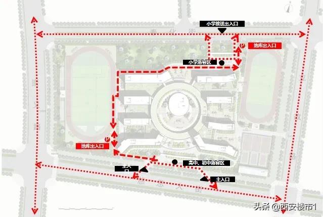 好消息！这里再添两所学校、一座体育中心