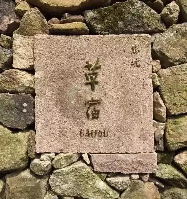 在临海这个远离喧嚷的台州小城里，还有哪些地方你还没浪过？