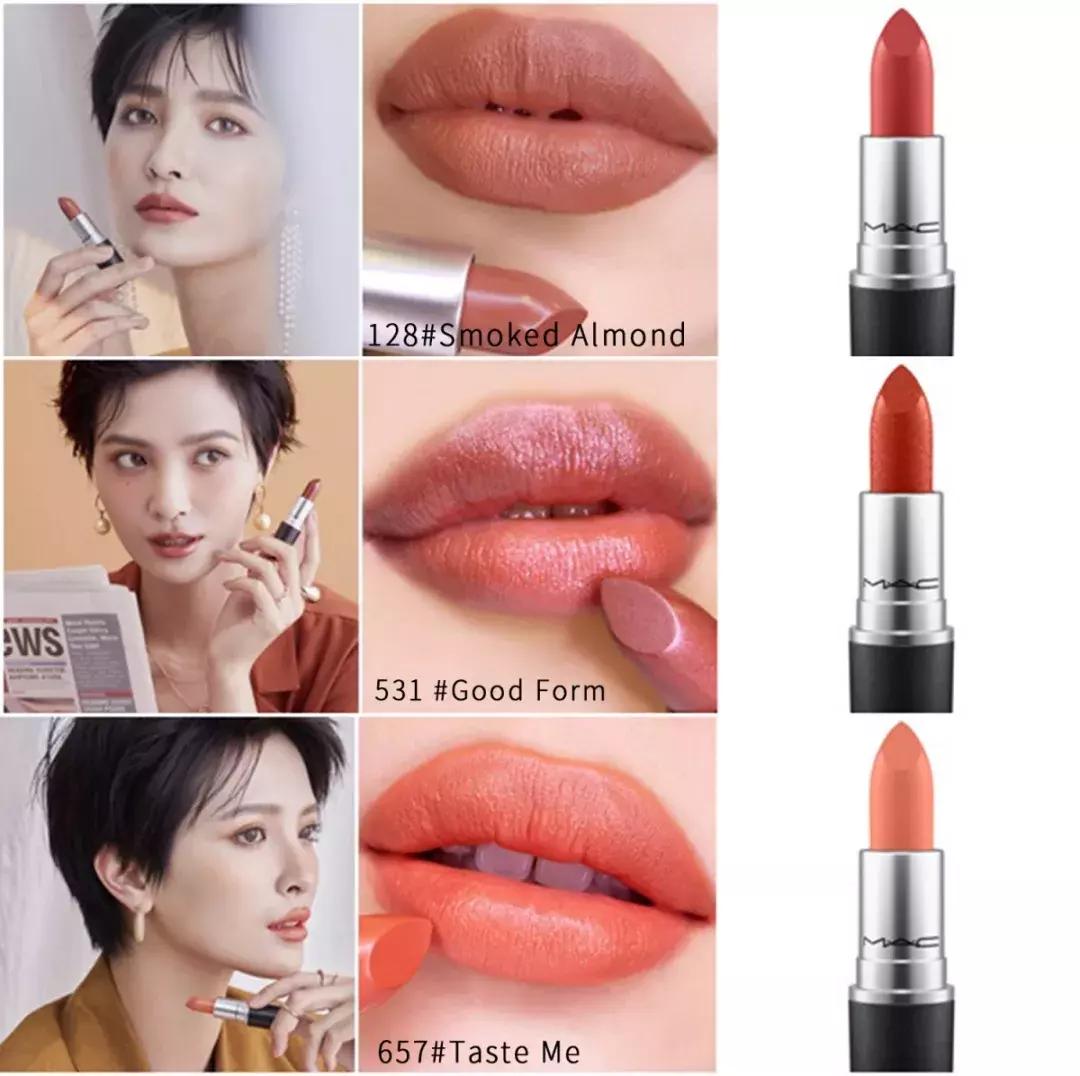 mac新出的口红固体唇釉,mac新出来的口红色号推荐