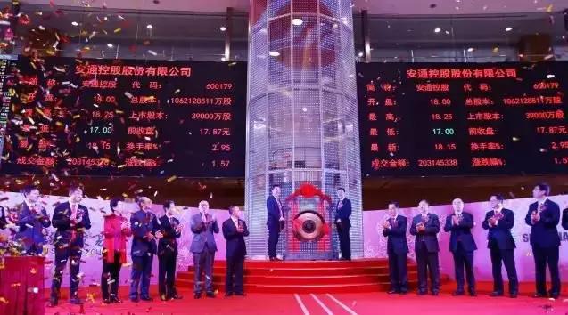 借壳三年，业绩空空，违规担保20.73亿，泉州现代船王怎么了？