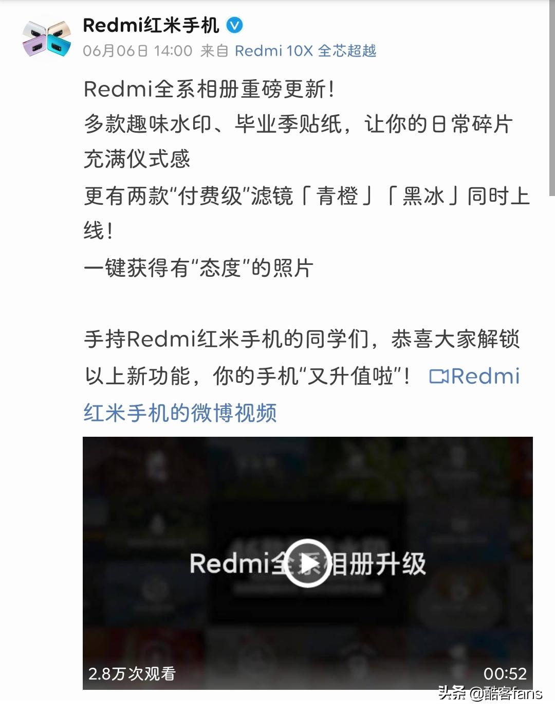 opporeno4主题黄色系,opporeno4全新配色