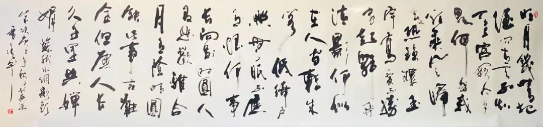 冯冰书法真迹,冯冰字画