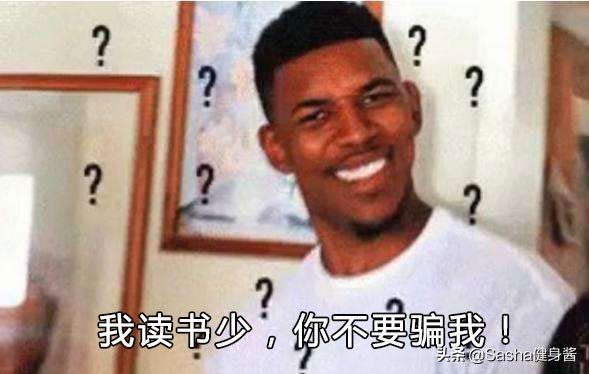 破解喝酒之谜,如何尽快解决啤酒肚