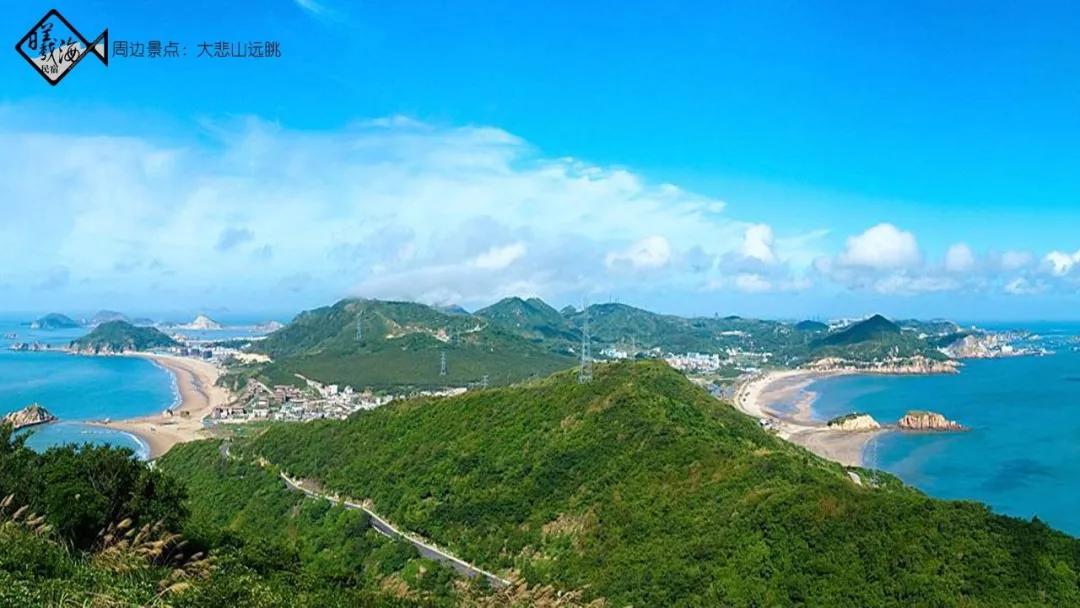 嵊泗列岛如约而至海景民宿,舟山的海景民宿