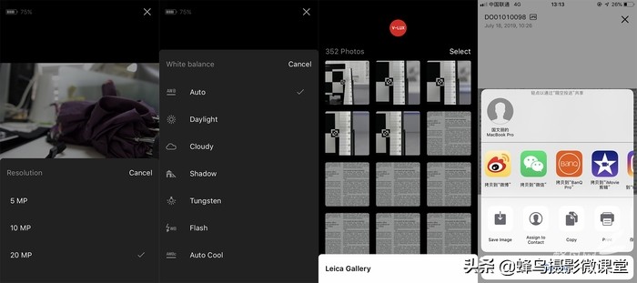 徕卡vlux5数码变焦怎么设置,徕卡v-lux5和徕卡v-lux4区别