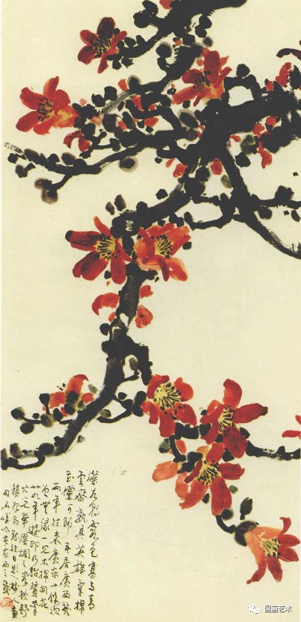 徐悲鸿国画大全视频,徐悲鸿国画代表作品愚公移山