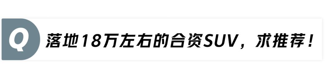 开别人的车辆违章了,该怎么处理?
